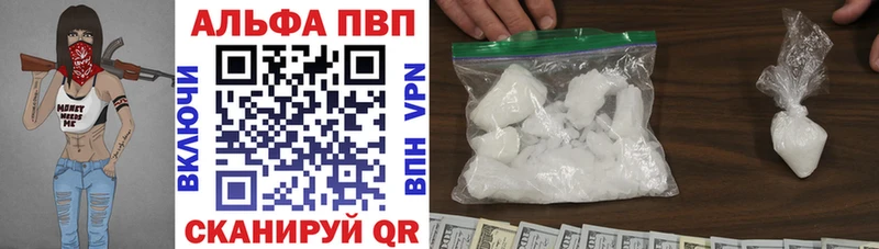 Купить наркоту Карабулак ГАШИШ  МАРИХУАНА  OMG онион  Амфетамин  Кокаин  Меф  СК 