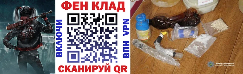 АМФ 98% Карабулак