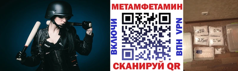 АМФ VHQ  ОМГ ОМГ онион  Карабулак 