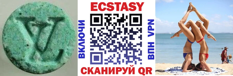 Ecstasy TESLA  купить наркоту  Карабулак 