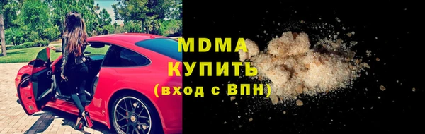 сатива Алексин