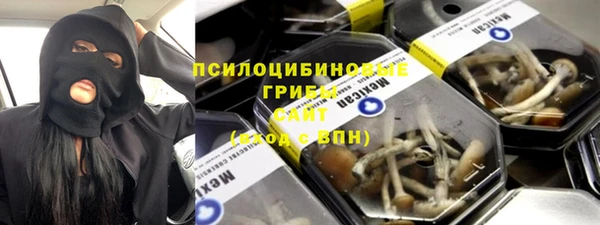 mix Алексеевка