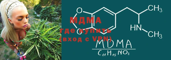 mix Алексеевка