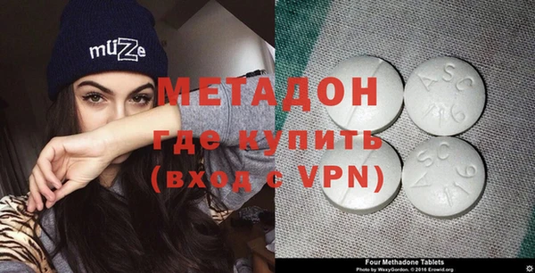 mix Алексеевка