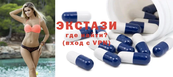 сатива Алексин