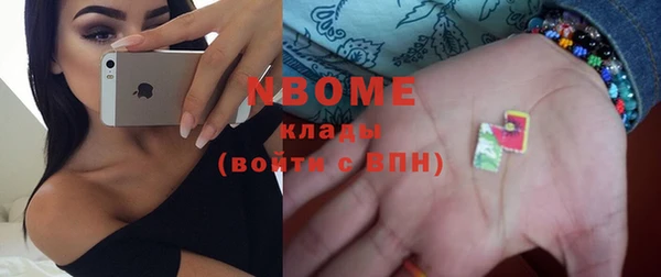 сатива Алексин
