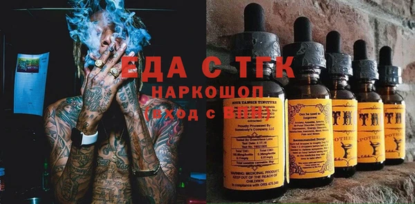 сатива Алексин