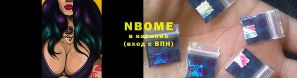mix Алексеевка