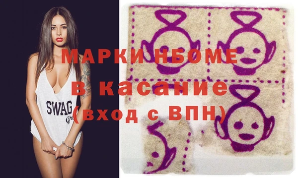 сатива Алексин