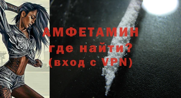 mix Алексеевка