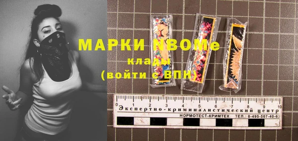 mix Алексеевка