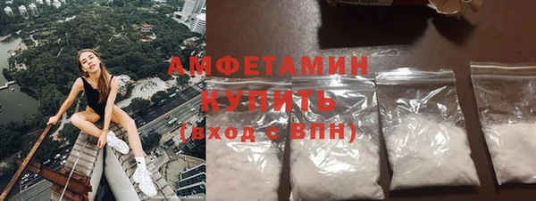 ешки Алзамай