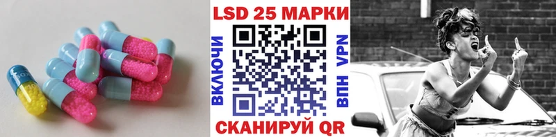 МЕГА ONION  Карабулак  Лсд 25 экстази ecstasy 