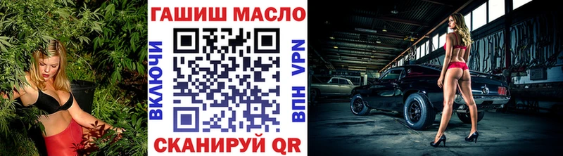 где можно купить Карабулак ТГК концентрат