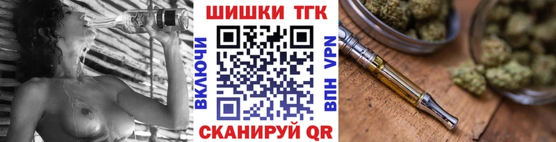 МАРИХУАНА индика  Карабулак 